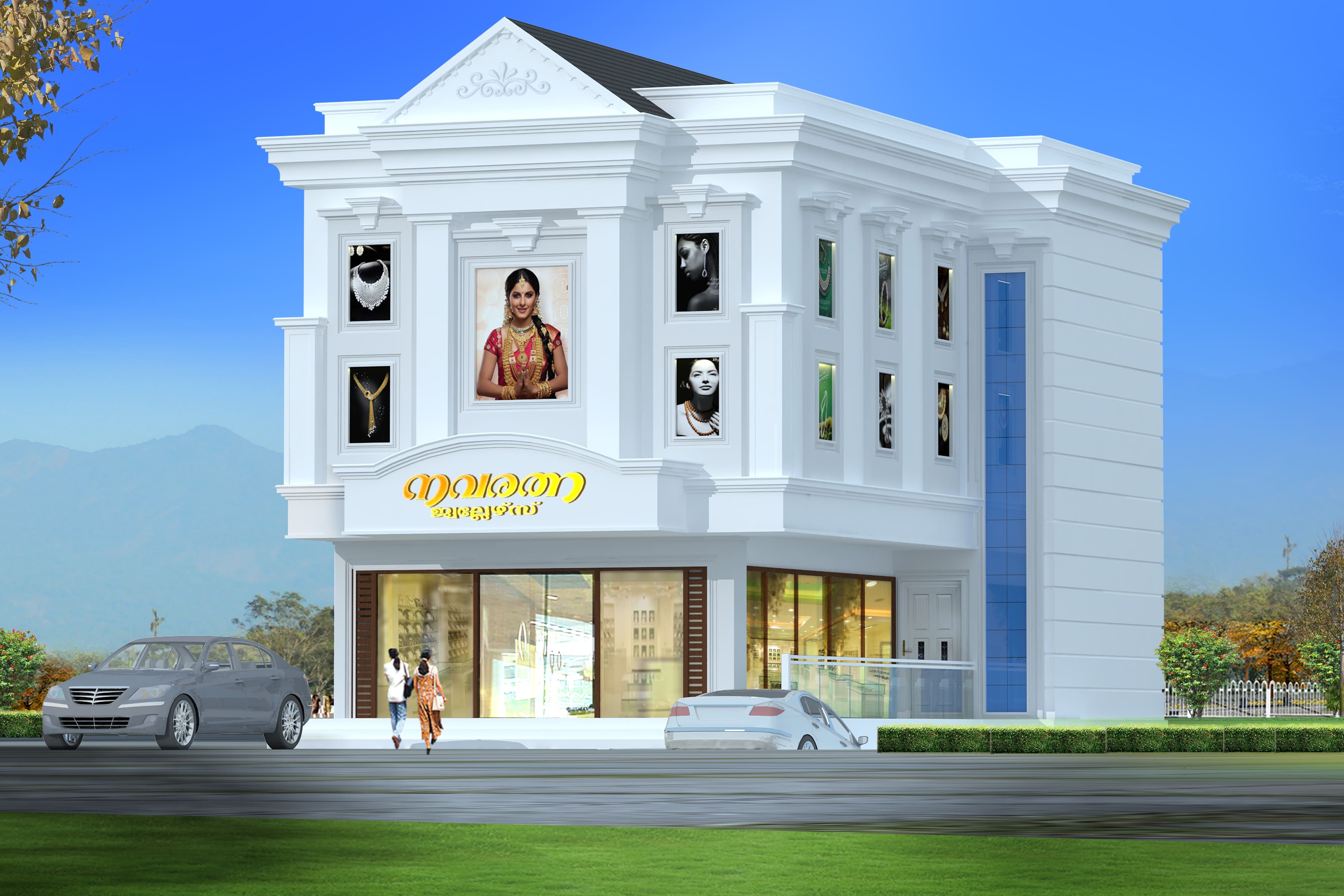 Navarathna Gold and Diamonds Jewellery