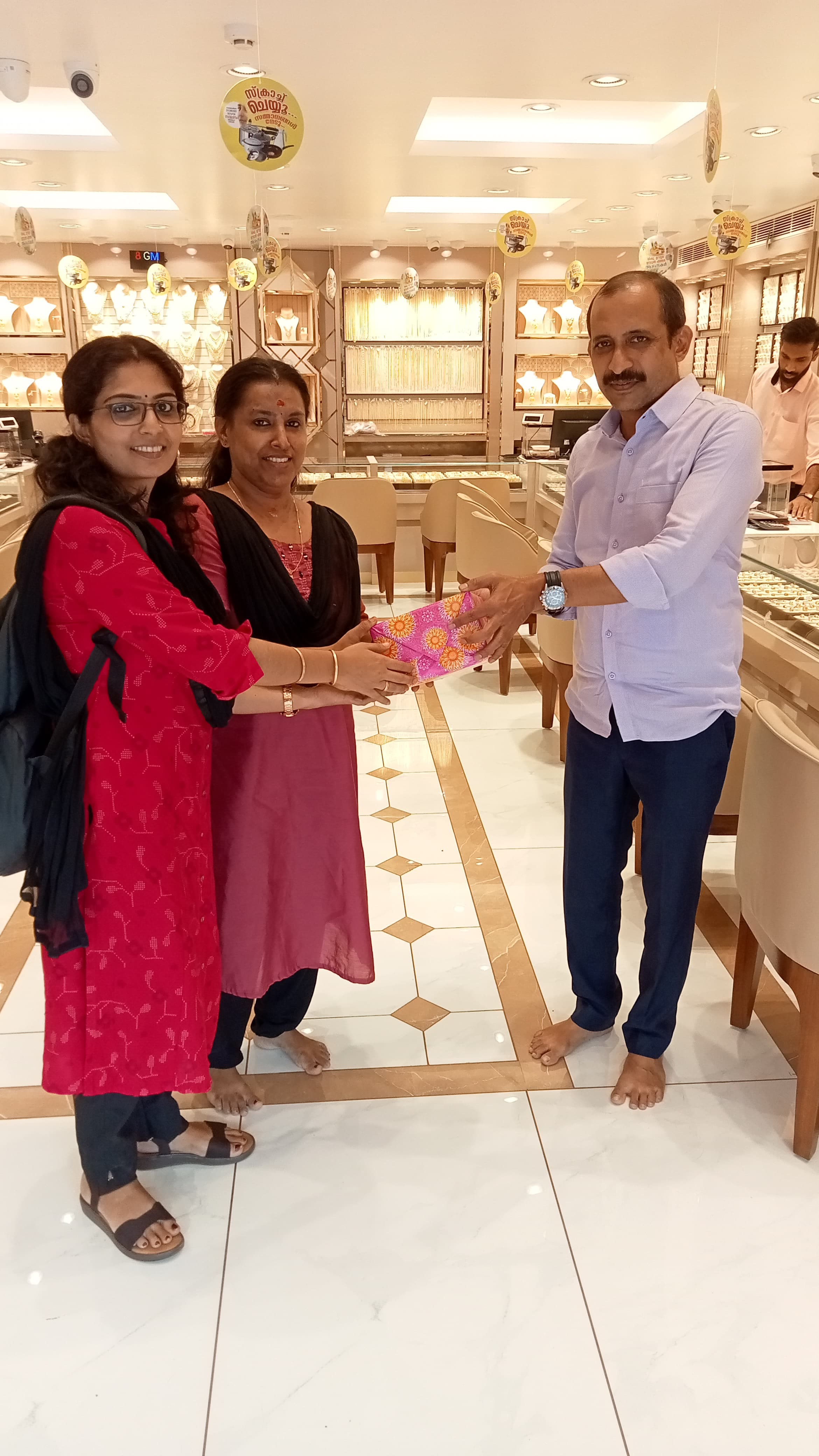 Navarathna Gold and Diamonds Jewellery