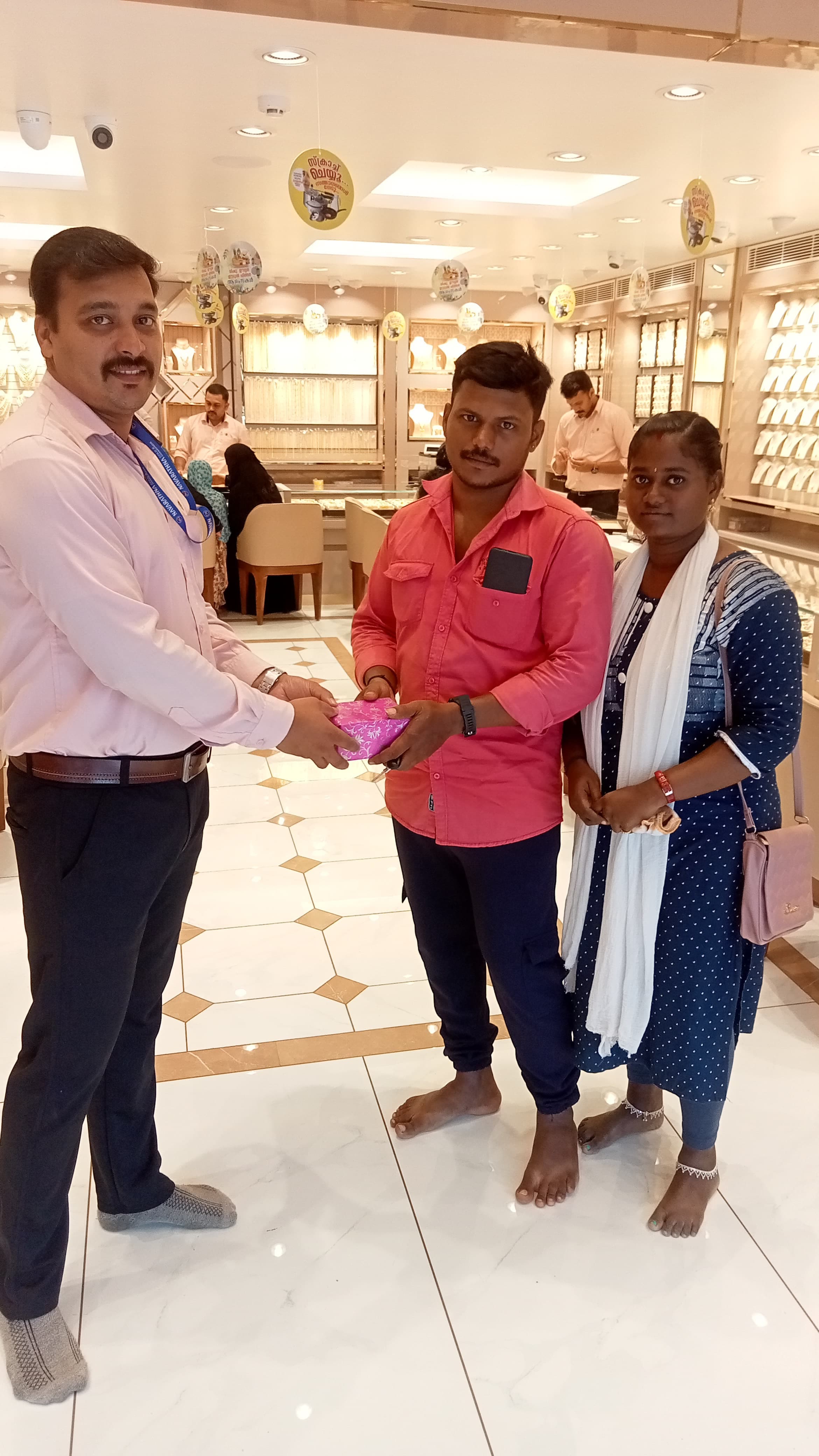 Navarathna Gold and Diamonds Jewellery