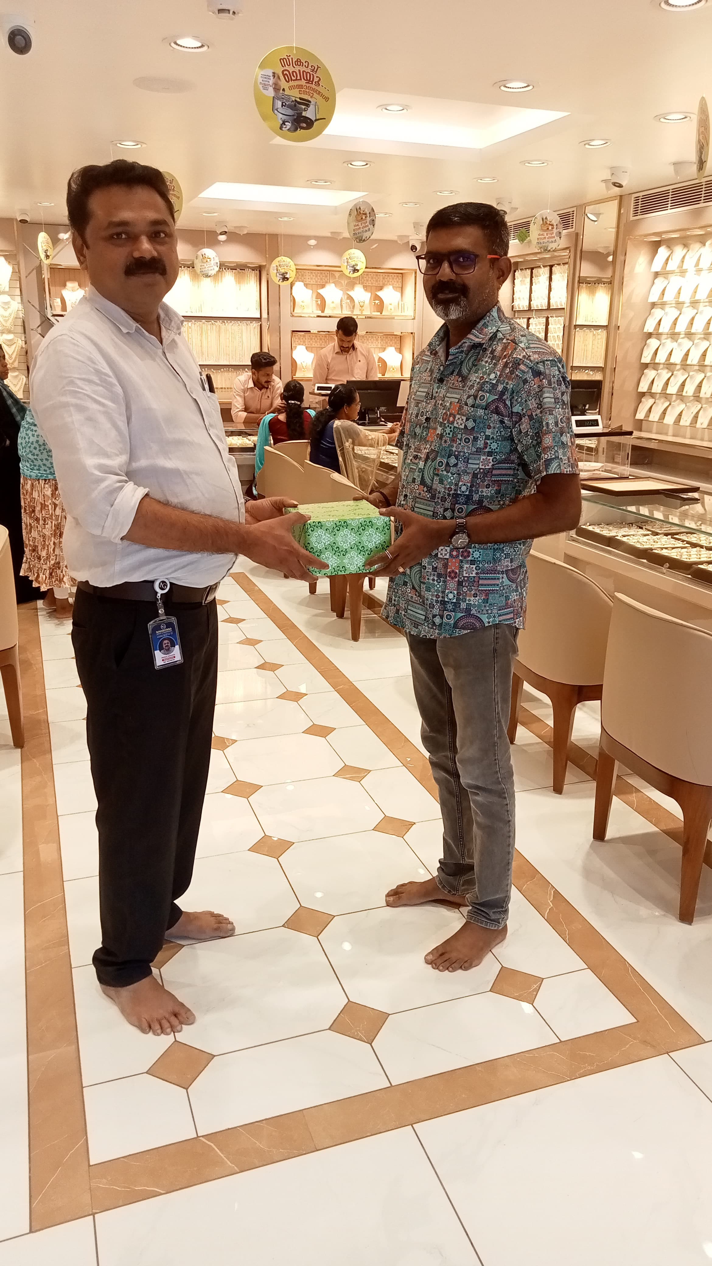 Navarathna Gold and Diamonds Jewellery