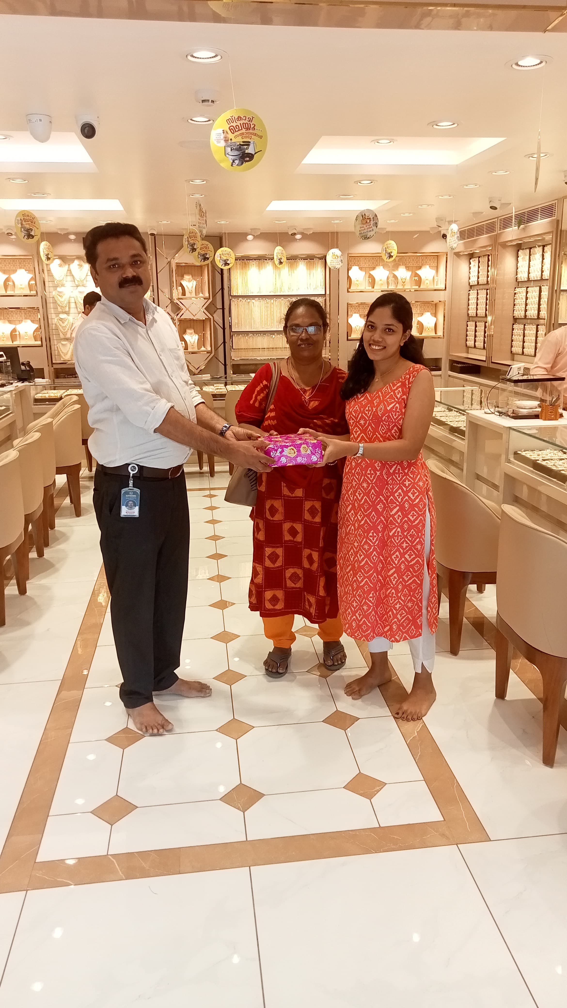 Navarathna Gold and Diamonds Jewellery