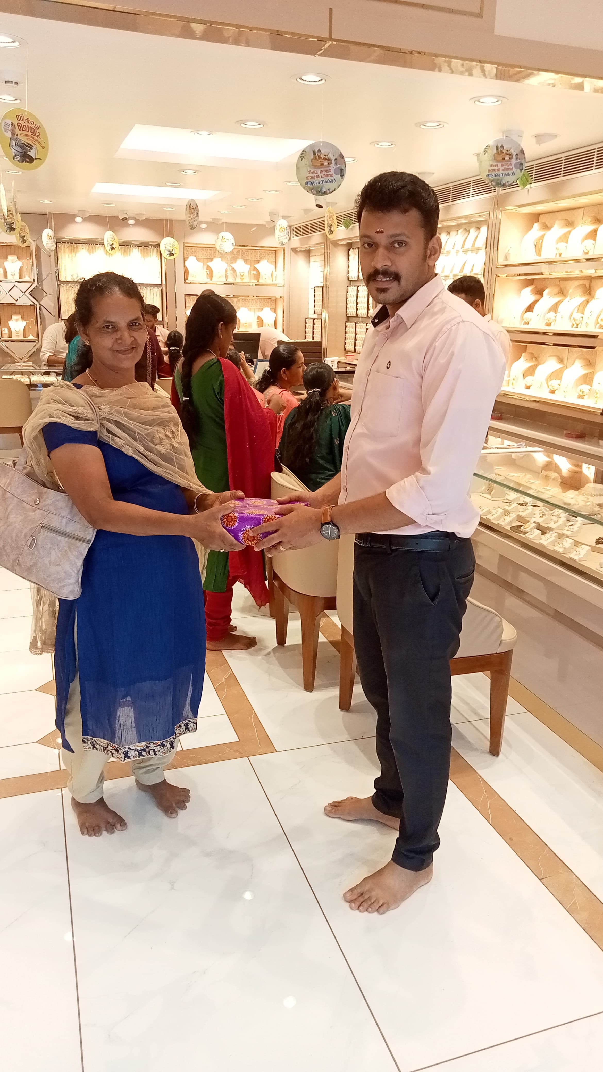 Navarathna Gold and Diamonds Jewellery