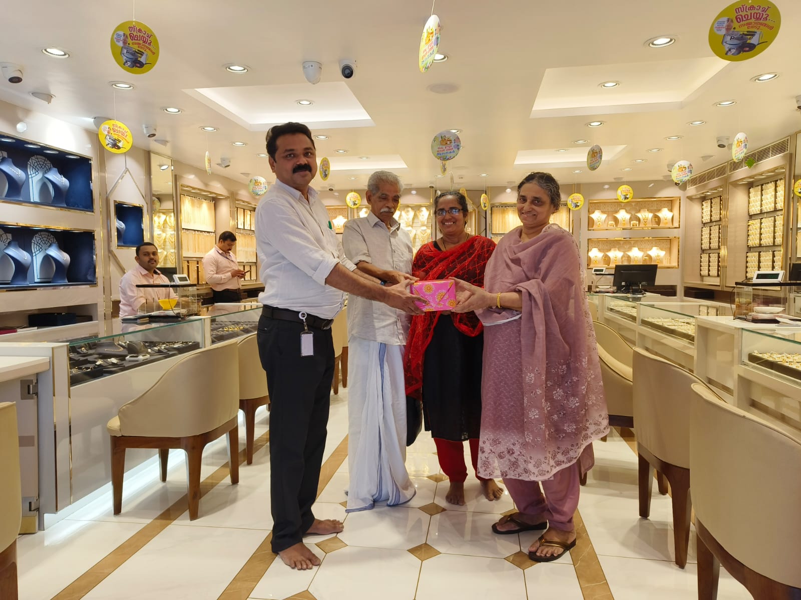 Navarathna Gold and Diamonds Jewellery