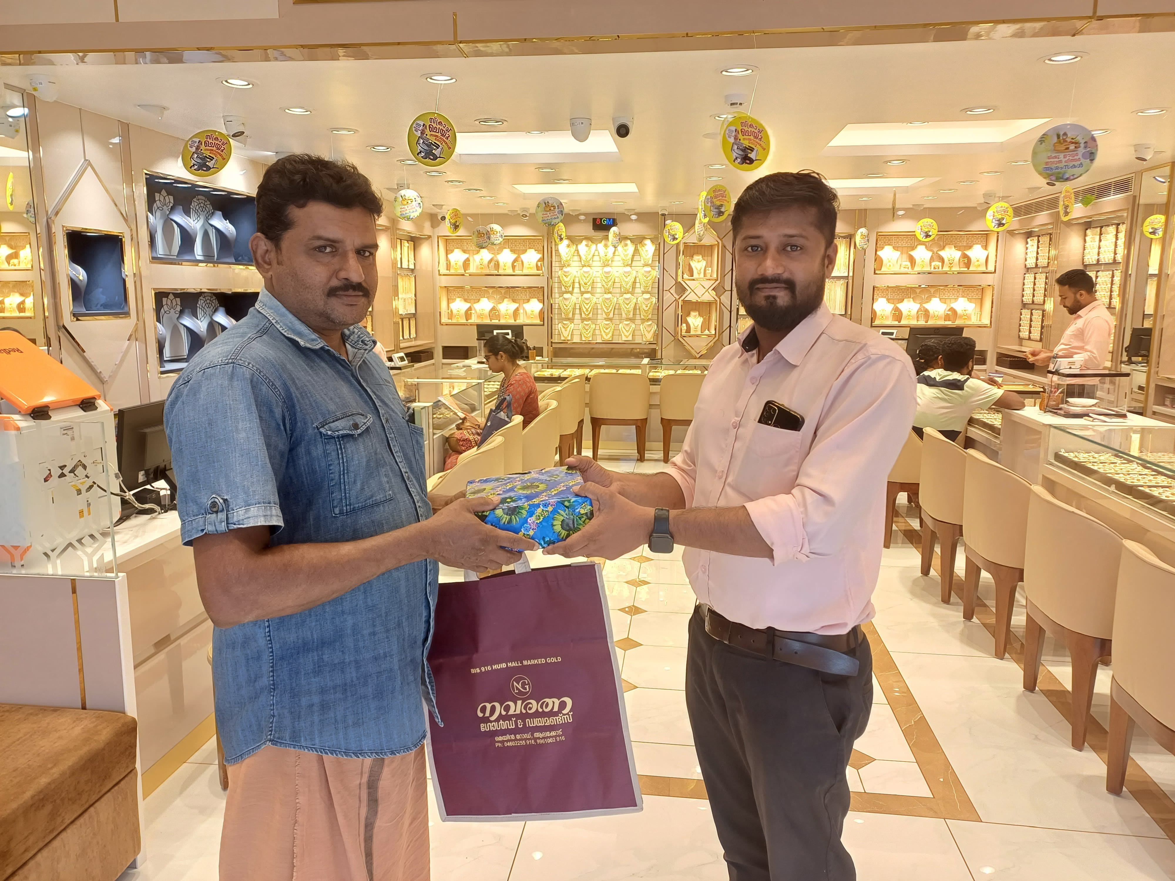 Navarathna Gold and Diamonds Jewellery