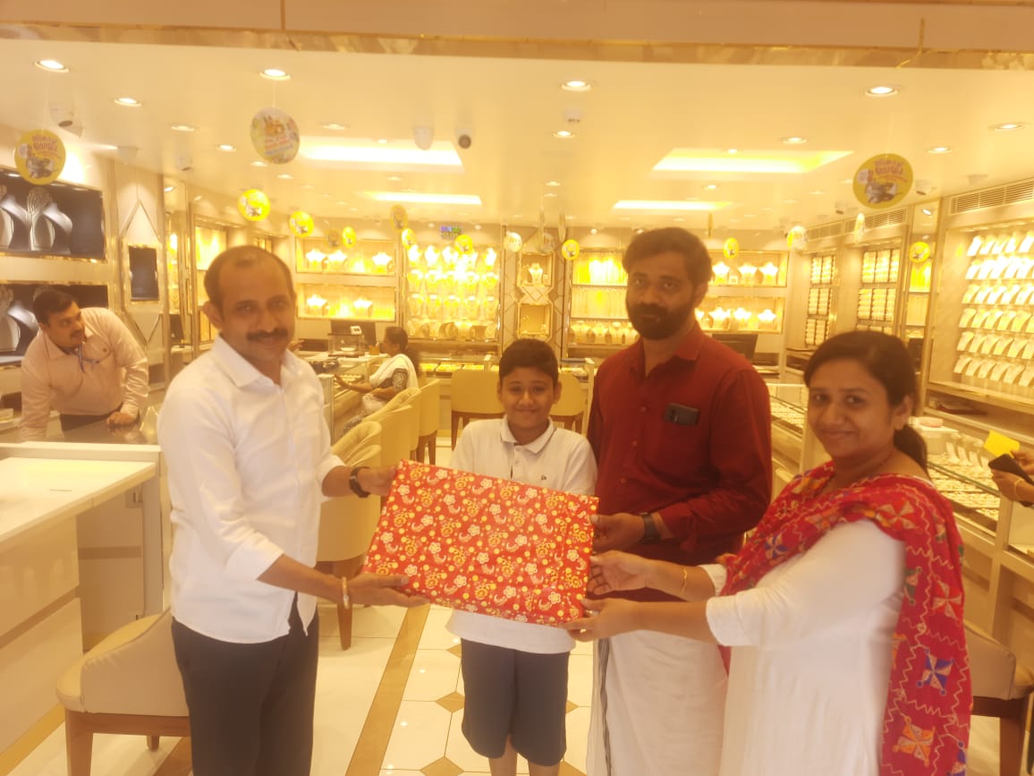 Navarathna Gold and Diamonds Jewellery