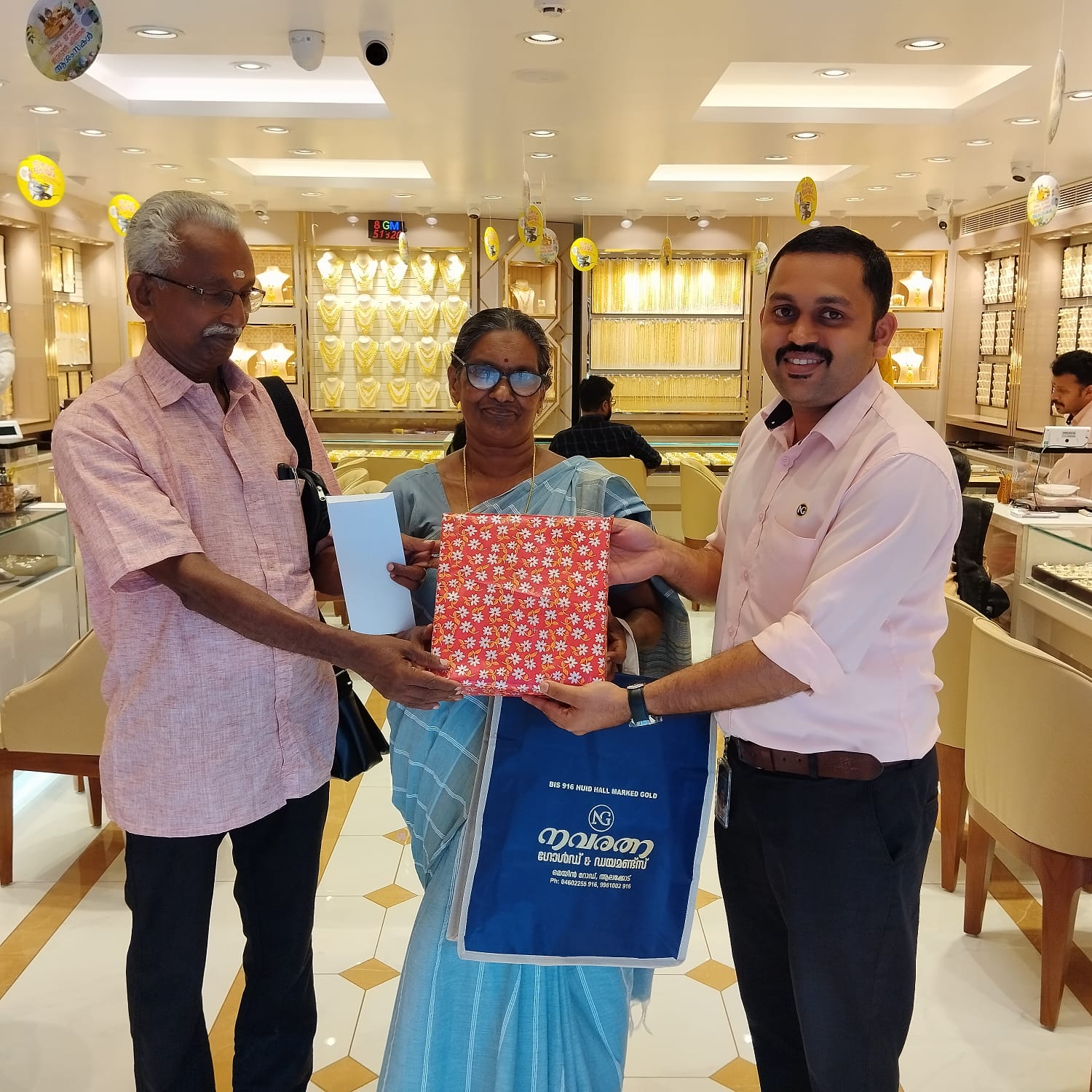 Navarathna Gold and Diamonds Jewellery