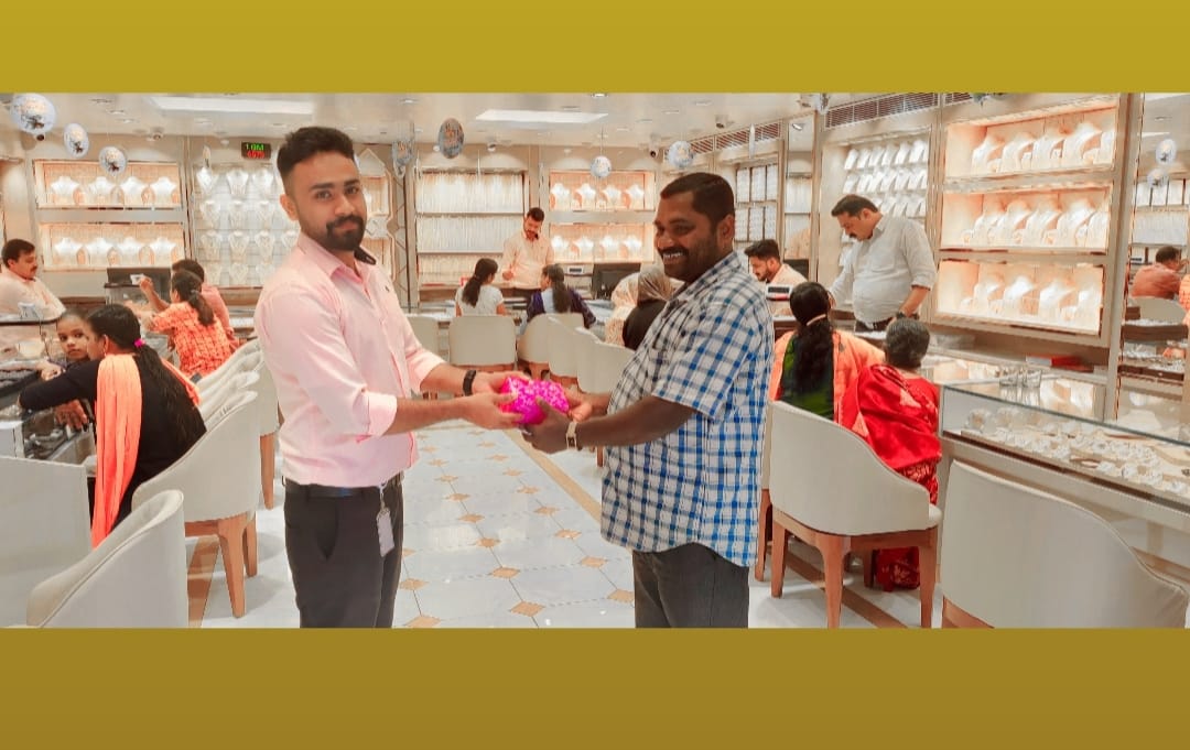 Navarathna Gold and Diamonds Jewellery